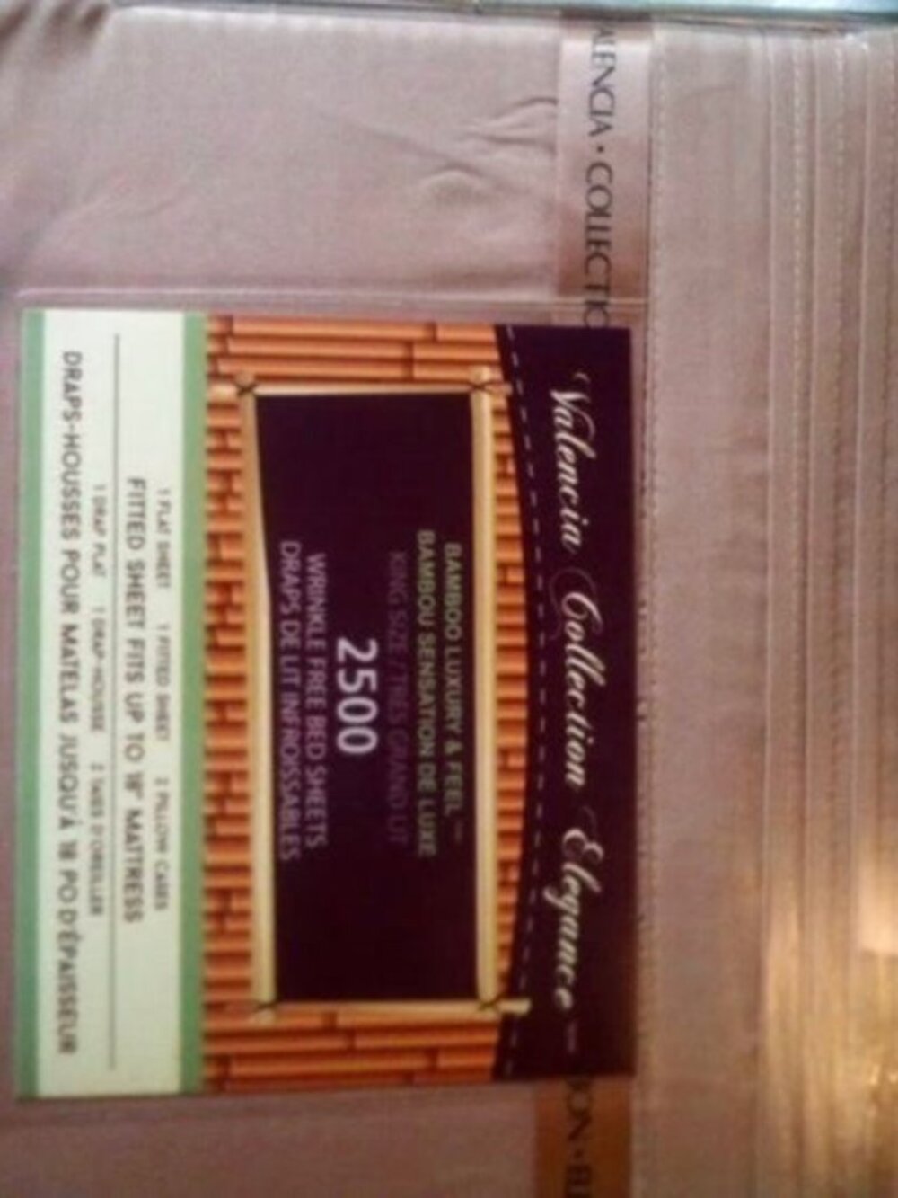 Valencia Elegance Collection Bamboo Luxury & Feel Brown King Sheet Set -New